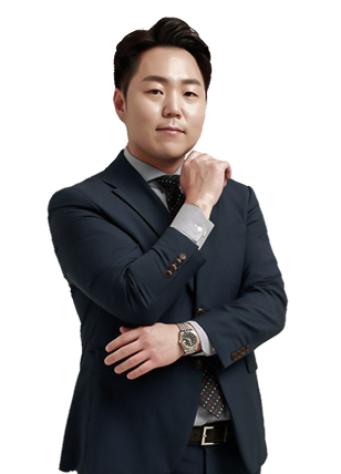 김주형 노무사